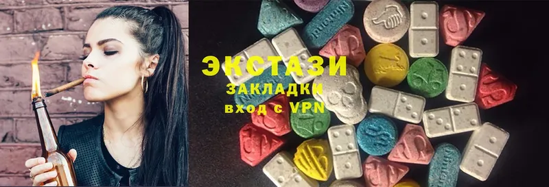 Ecstasy диски  Надым 