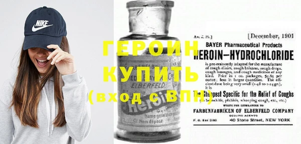 mdma Горняк